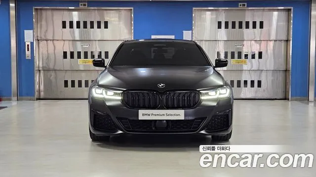 BMW 5-Series 2023 thumb 3