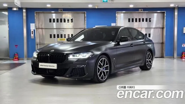 BMW 5-Series 2023 thumb 12