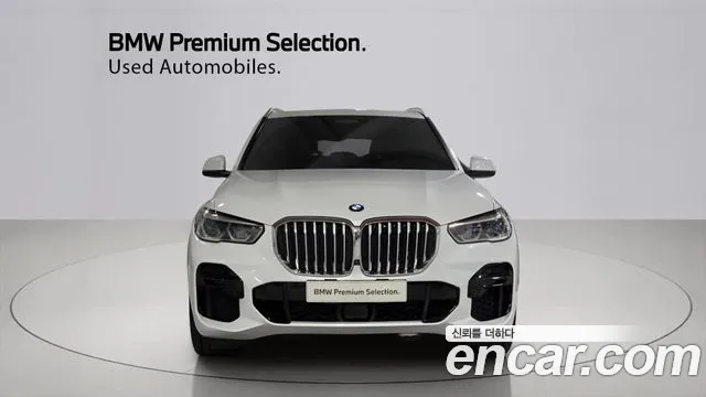 BMW X5 2022 thumb 3