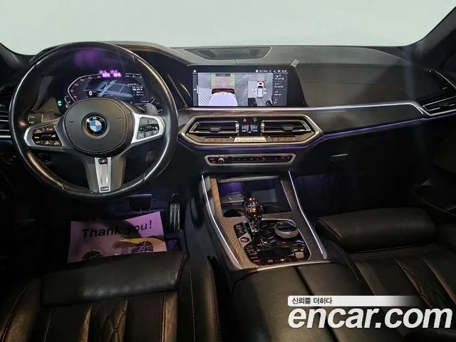 BMW X5 2022 thumb 7