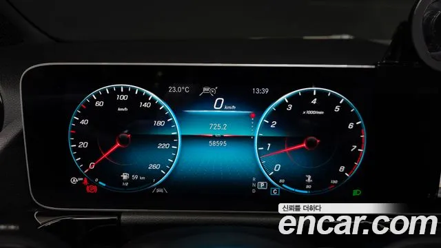 Mercedes-Benz GLA 2020 thumb 7