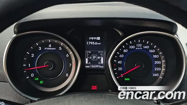 Hyundai Avante 2014 thumb 7