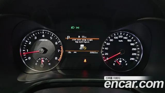 Kia K3 2023 thumb 8