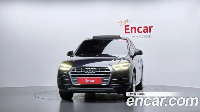 Audi Q5 2020 thumb 2