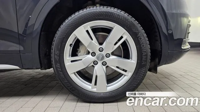 Audi Q5 2020 thumb 4