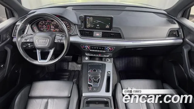 Audi Q5 2020 thumb 6