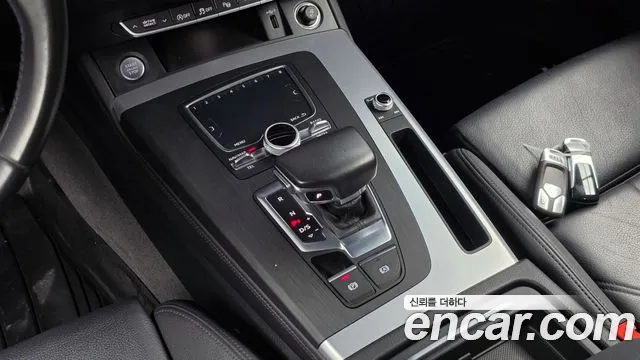 Audi Q5 2020 thumb 8