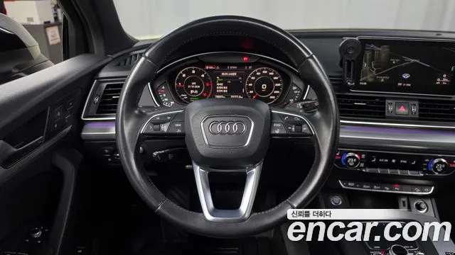 Audi Q5 2020 thumb 12