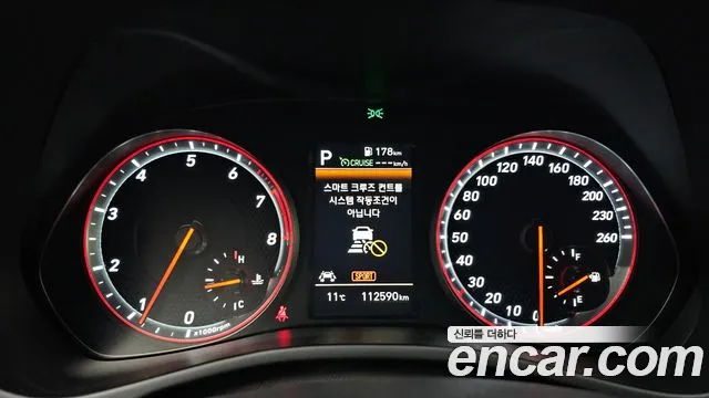 Hyundai Veloster 2018 thumb 8
