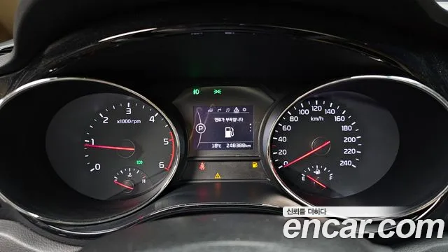 Kia Carnival 2015 thumb 8