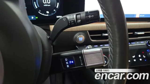 Hyundai Sonata 2024 thumb 8