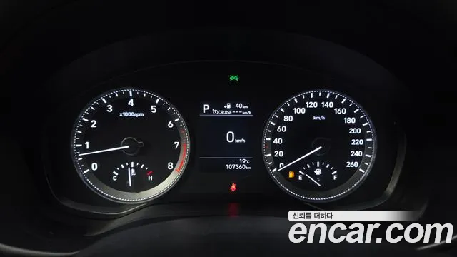 Hyundai Grandeur 2017 thumb 7