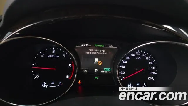 Kia Carnival 2018 thumb 8