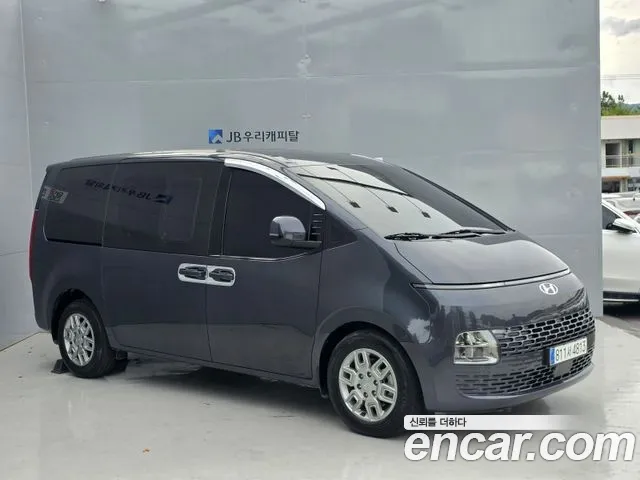 Hyundai Staria 2023 thumb 3