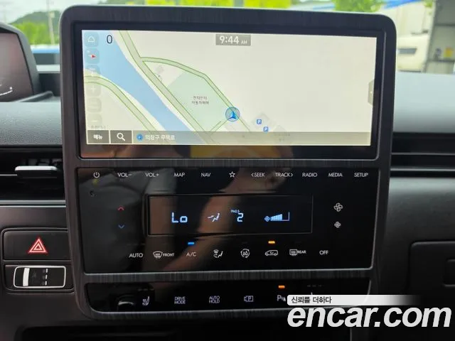 Hyundai Staria 2023 thumb 10