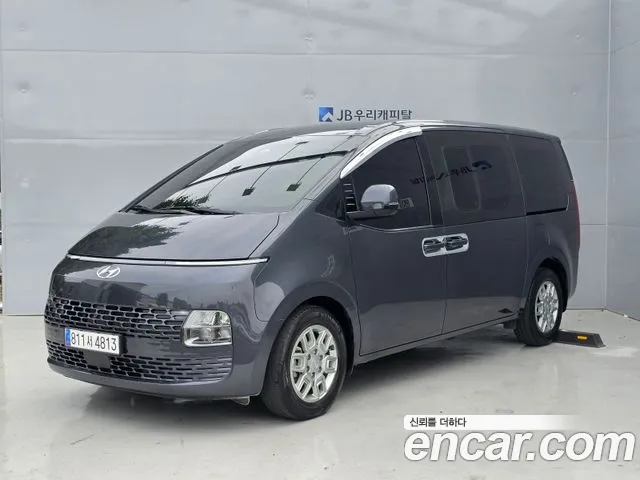 Hyundai Staria 2023 thumb 12