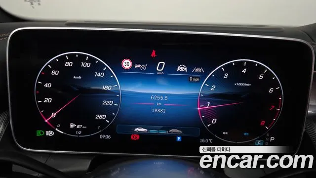 Mercedes-Benz GLC 2026 thumb 8