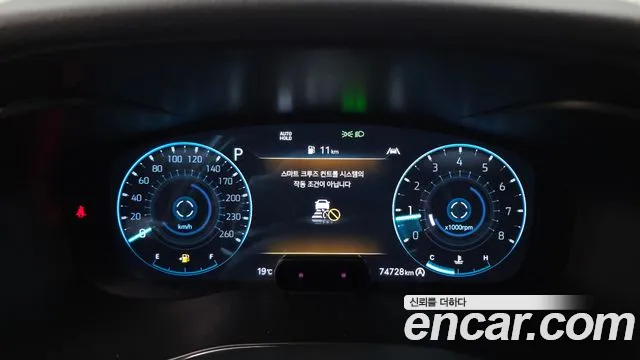 Genesis G70 2021 thumb 8
