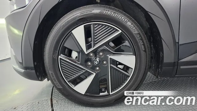 Hyundai IONIQ 5 2024 thumb 5