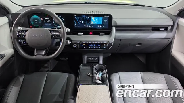 Hyundai IONIQ 5 2024 thumb 7