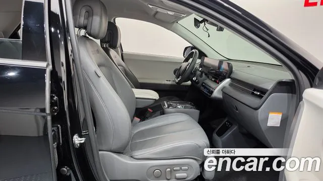 Hyundai IONIQ 5 2024 thumb 11
