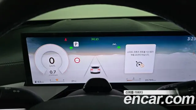 Genesis GV80 2023 thumb 7