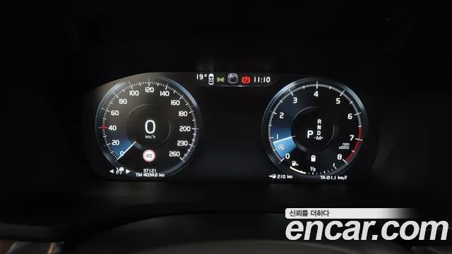Volvo S60 2021 thumb 8