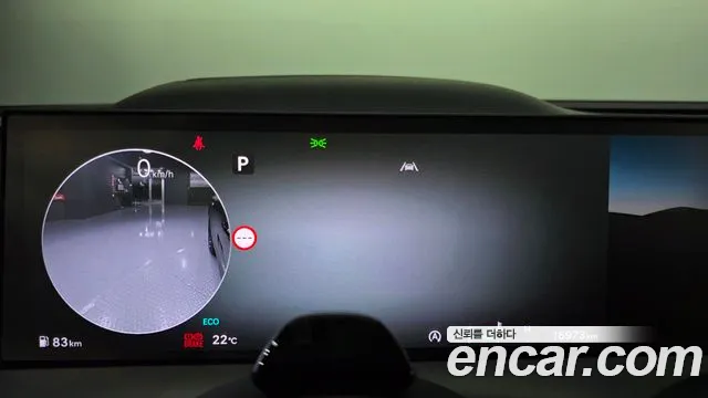 Genesis G80 2025 thumb 7