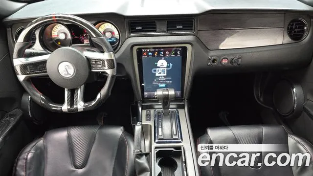 Ford Mustang Mach-E 2010 thumb 7