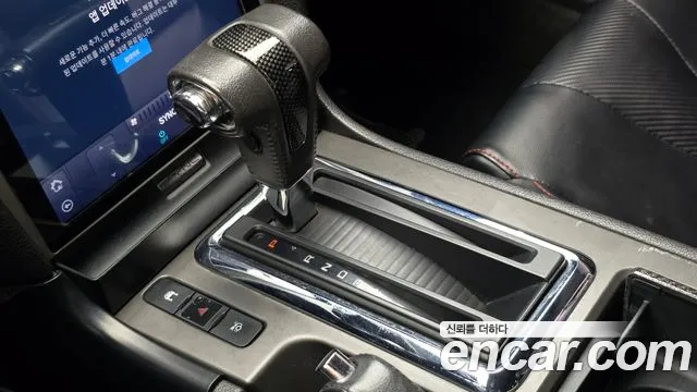 Ford Mustang Mach-E 2010 thumb 9
