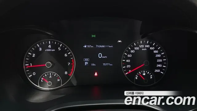 Kia K5 2019 thumb 8
