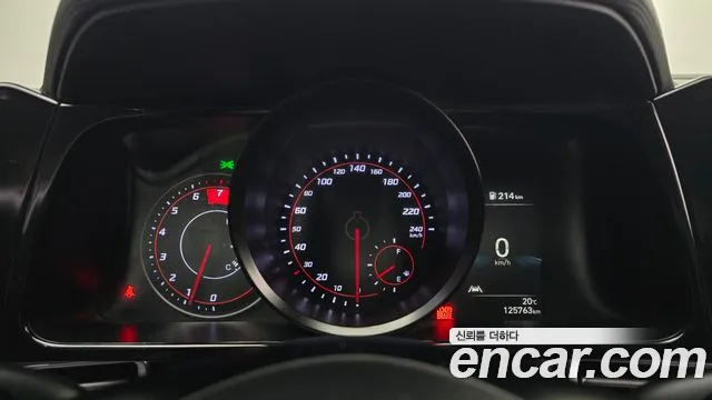 Hyundai Avante 2021 thumb 7