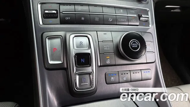 Hyundai Santa Fe 2020 thumb 9