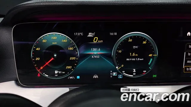 Mercedes-Benz E-Класс 2021 thumb 8