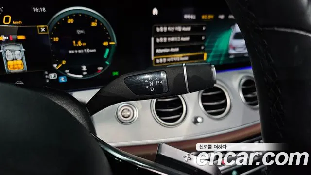 Mercedes-Benz E-Класс 2021 thumb 9