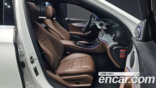 Mercedes-Benz E-Класс 2021 thumb 12