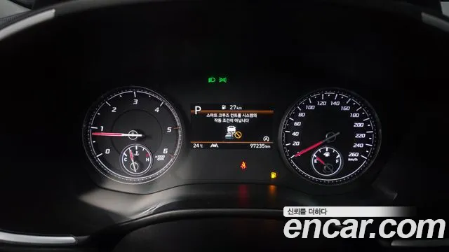 Hyundai Santa Fe 2020 thumb 8