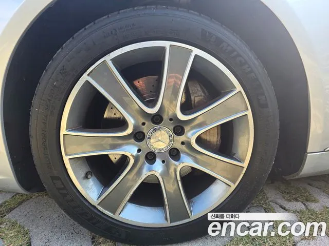 Mercedes-Benz S-Класс 2015 thumb 5