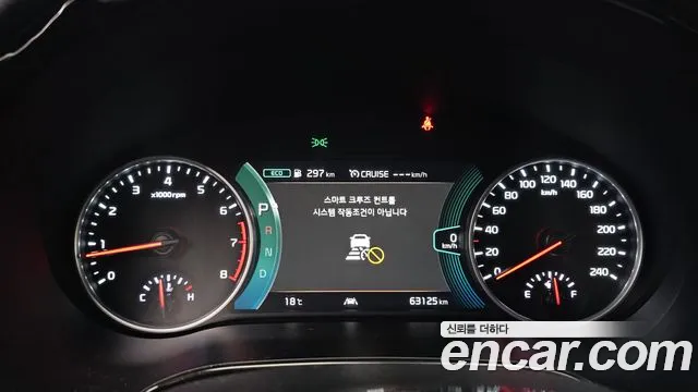 Kia Seltos 2021 thumb 8
