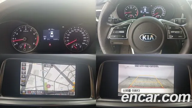 Kia K5 2018 thumb 7