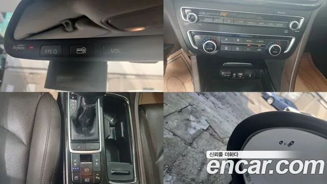 Kia K5 2018 thumb 8