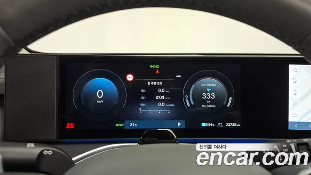 Hyundai IONIQ 9 2025 thumb 7