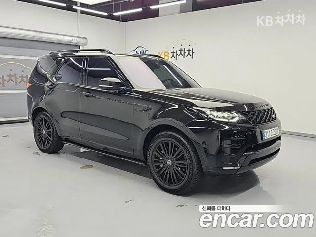 Land Rover Discovery 2020 thumb 3