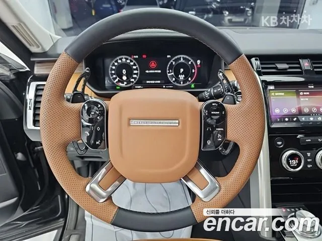 Land Rover Discovery 2020 thumb 6