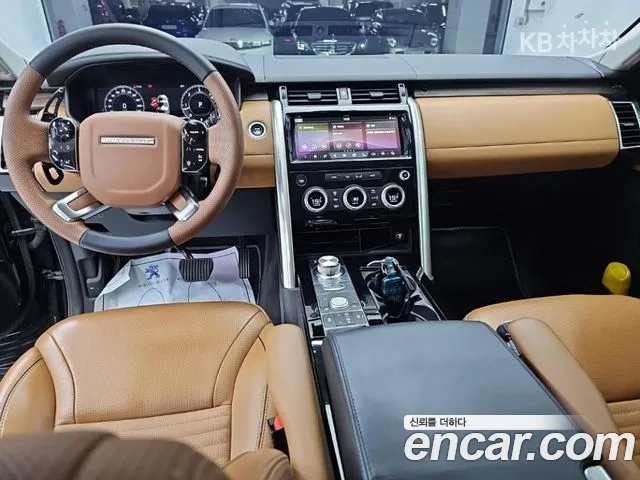 Land Rover Discovery 2020 thumb 7