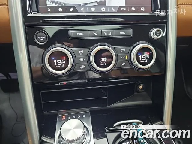 Land Rover Discovery 2020 thumb 9
