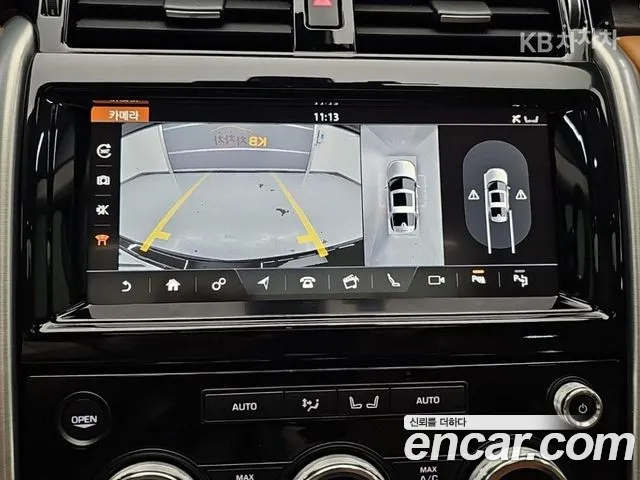 Land Rover Discovery 2020 thumb 10