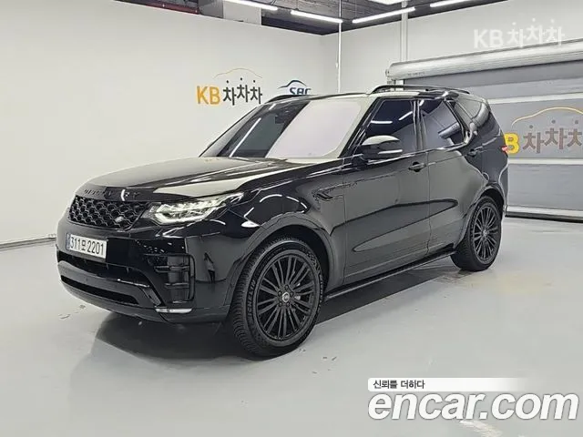 Land Rover Discovery 2020 thumb 12