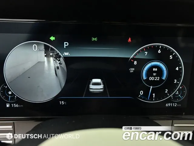 Hyundai Grandeur 2022 thumb 7