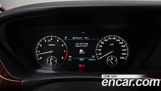 Genesis G90 2017 thumb 8